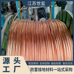 ���K�S�ҽӵ��~�g�� ���~�g��TJ-185 ���Ӳ�~�g��TJX-70mm