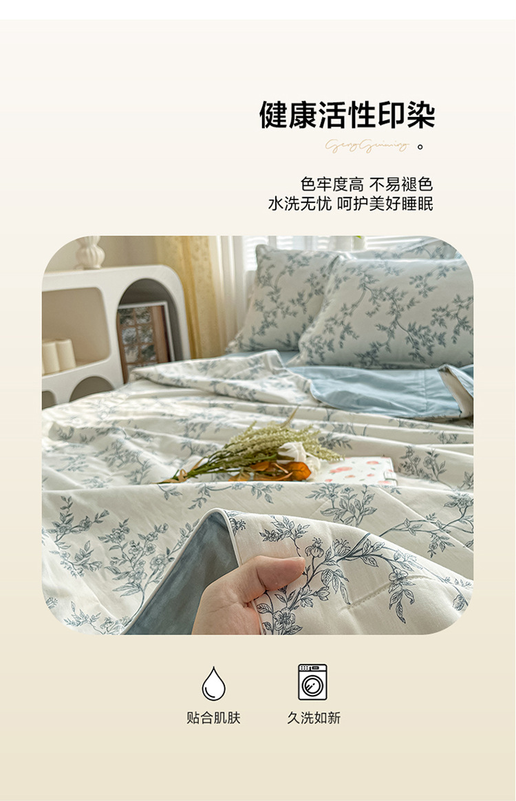 满庭-米_13.jpg