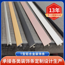 �X�Ͻ�T���blǶ��ʽ��߅�l�X�Ͳ��_ģ�����X�Ͻ����b�T�͗l