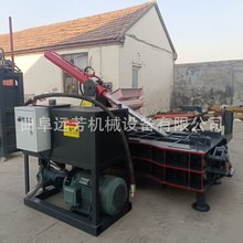 �����߅���ω��K�C 160�����ى��K�C�����X �X�ͲďU���ى��K�C