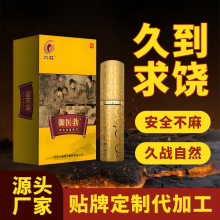 ��ʿ��������˽̎�o����Ħ���˰�Ħ�ؕr�Ñ������пƇ������l����