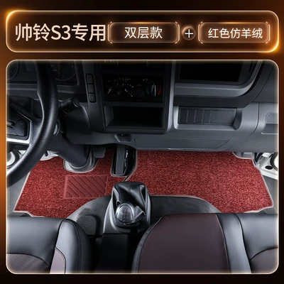 Modelə uyğun ayaqaltı, TPE floor mats for truck - black-double-layer-tpe-floor-mat-red-nano-fleecethickened-and-wear-resistant-version