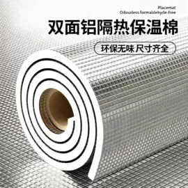 墙纸、壁纸;墙贴;玻璃贴