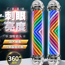 LEDlDDll־젝ˮWtȫA