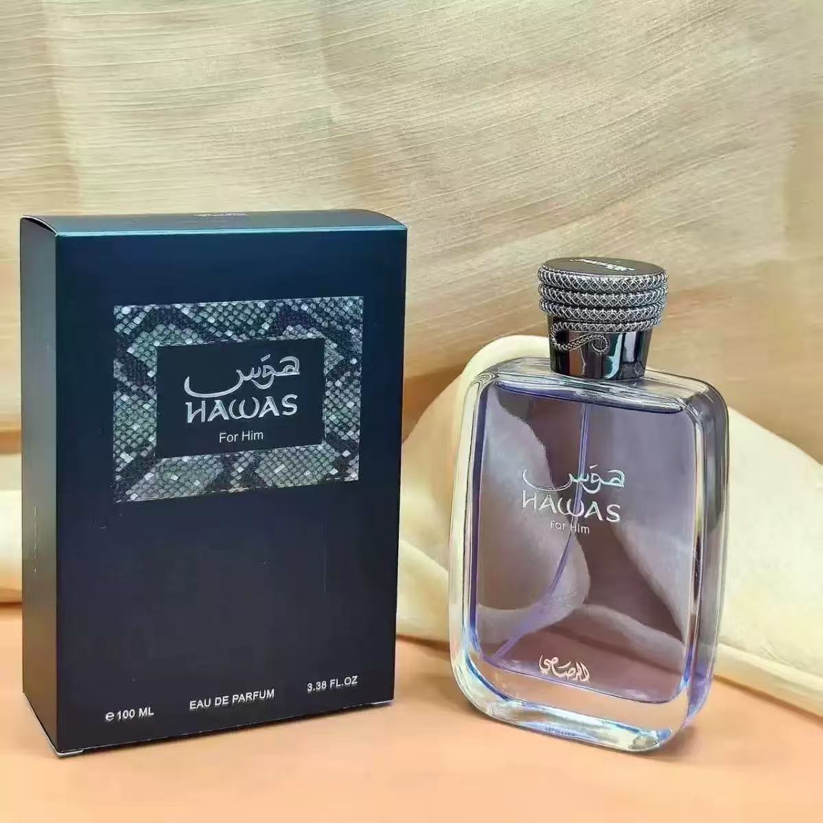 Perfume Árabe para Hombre y Mujer de Larga Duración image 86