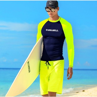 Surfing Suit, Wetsuit, Men's Long-Sleeved Sun Protection Snorkeling Quick-Drying Jellyfish Suit, Large Size Swimsuit Top, Men's Suit