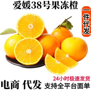 �Ĵ����¹�������һ�����l���³ȹ�����ˮ������38̖�������l���l