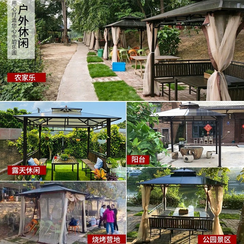 Pabellón lluvia de aluminio de aleación de aluminio Jardín de arena Tienda de playa pabellón al aire libre sombrilla patio Villa vista del jardín