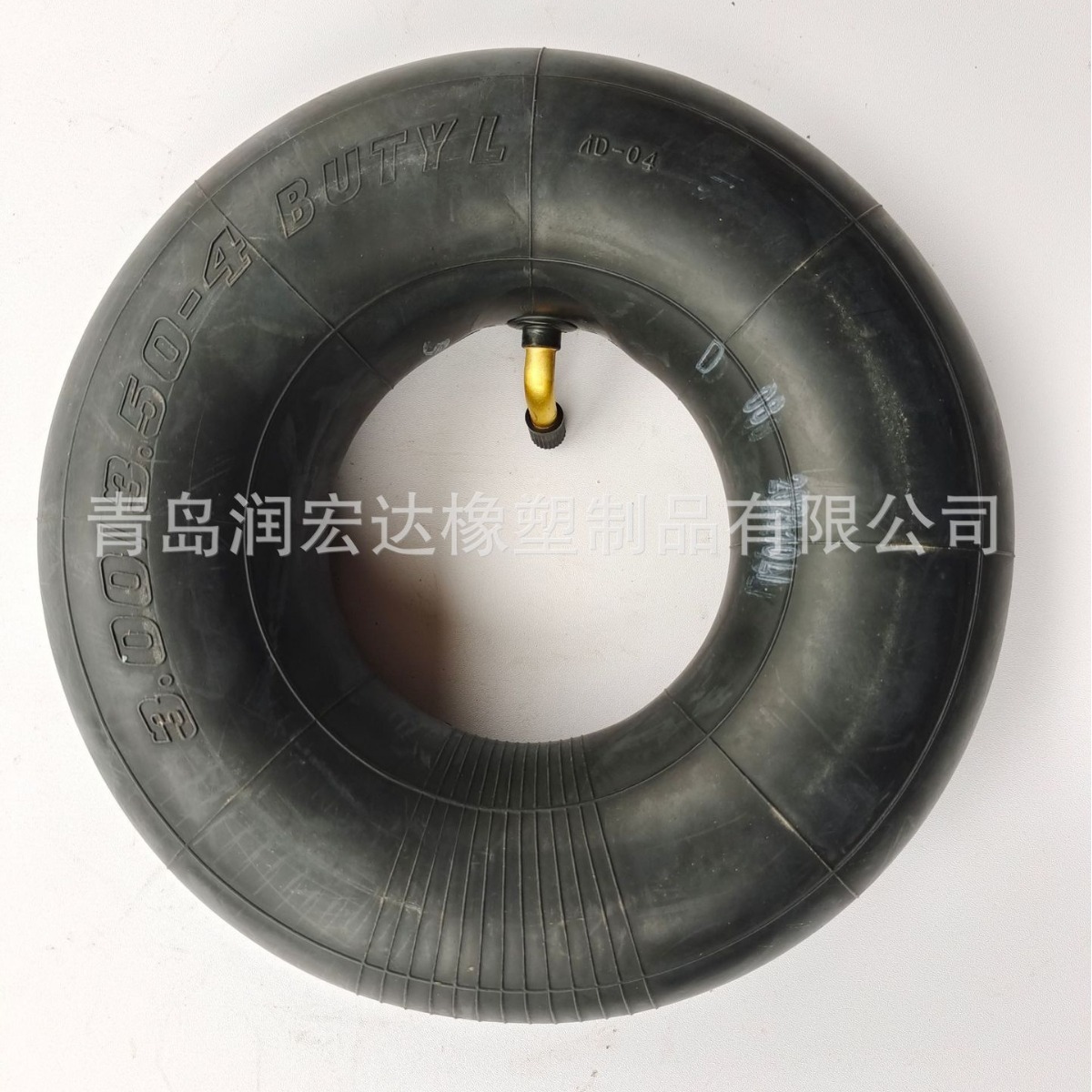 丁基胶内胎 3.50-4 250-4 350-5电动车 滑板车 手推车工具车内胎