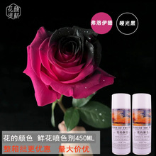 �羳�������l�����ɫ�r�����ᇊɫ��õ��Ⱦɫ����{���F���b����