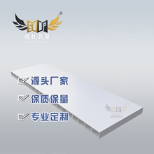 广东厂家直销栅栏庭院护栏塑钢型材中空塑料S33