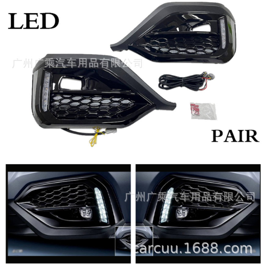 Adecuado para 23 luces diurnas Subaru WRX, 24 luces diurnas Subaru Impreza WRX STI, 25 modelos