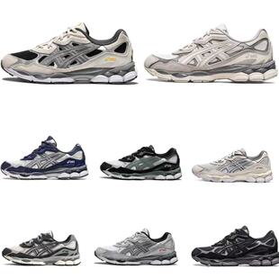 �������Q�¿�GEL-NYC͸��W�۾���������e�\��Ь��Ů���I�ܲ�Ь