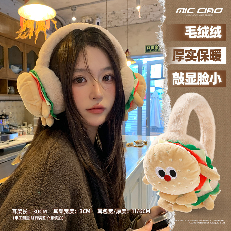 Mujeres de invierno lindas bolsas de oídos anti-congelación estudiantes protectores de oídos cubiertas de oídos de invierno para montar