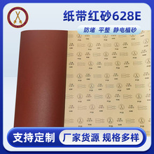 F؛ tɰ628E ľٴĥɰ