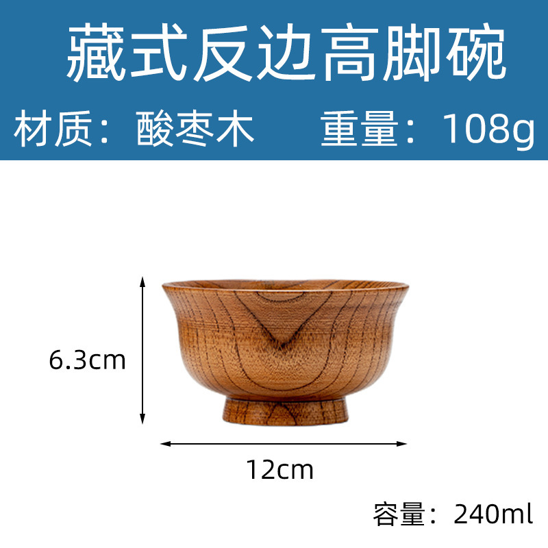 Suministrados directamente por el fabricante, grandes cuencos de madera hechos de madera maciza, cuencos redondos creativos de madera, cuencos para mezclar de madera de acacia, madera maciza en stock.