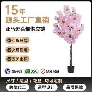 �羳���N�����Gֲ�ѻ���Ҿӿ͏d�҃ȴ����b[���٘�����ֲ��