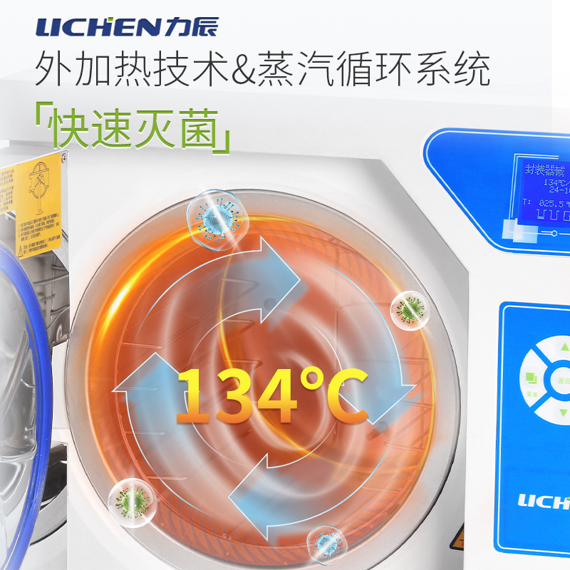 ̨ʽ���������������������ǻҽ�ò���Һ�������������������