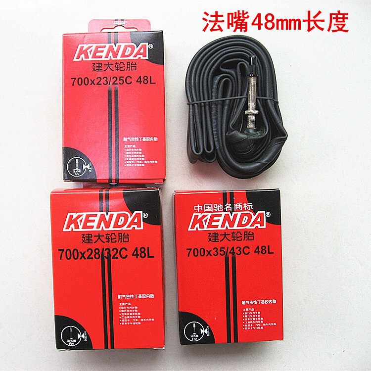 Jianda 700C Road Bike Inner Tube 700*23/25C 28/32C 35/43 45C 38C40C Meifa Jianda 700C Road Bike Inner Tube 700*23/25C 28/32C 35/43 45C 38C40C Meifa