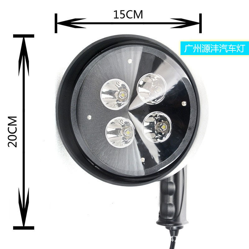 New Led Outdoor Portable Handheld Light 6-Inch 40W High-Brightness Road Maintenance Work Light Night Fishing Searchlight Detection