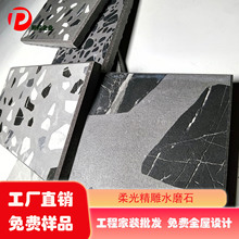 ˮĥʯ�¹�ש�����ƹ⾫���ש�����ش�ש800&times;800�������ש