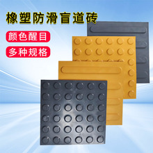 ��ɫ�A�c�y���z��ä�|�R·ä���е�ä������Fվ�o�ϵK������ʾ�|