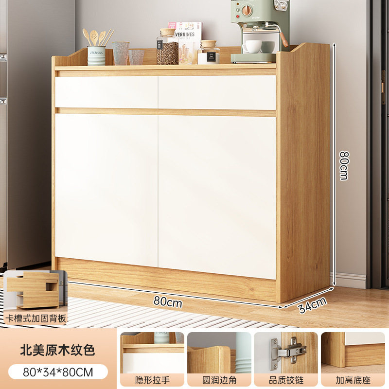 Gabinete de almacenamiento contra la pared armario armario de almacenamiento armario de té multifuncional armario de salón armario de comestibles armario librería doméstica