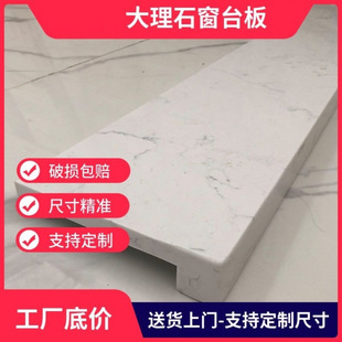 �������ʯ��̨��ʯӢʯ�N��̨����ճ�ҕ��Ь���h������ʯ�İ��]