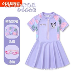 女の子クロミ水着夏 2024 新しい子供女の子ワンピーススカート水着女の子速乾性水着