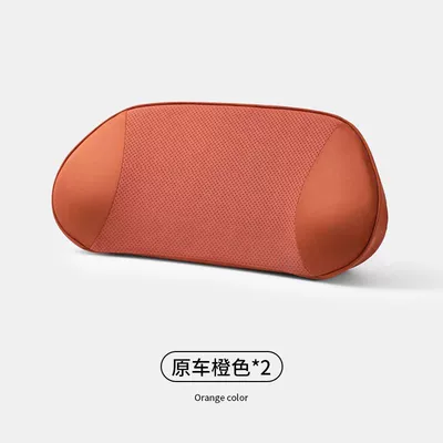 lumbar support, headrest, neck support, and waist | Waist support - middle-section-breathable-model-same-as-in-ideal-mall-orange-2-pieces-standard