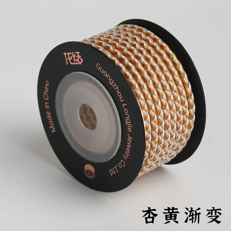 살구 그라데이션 L604