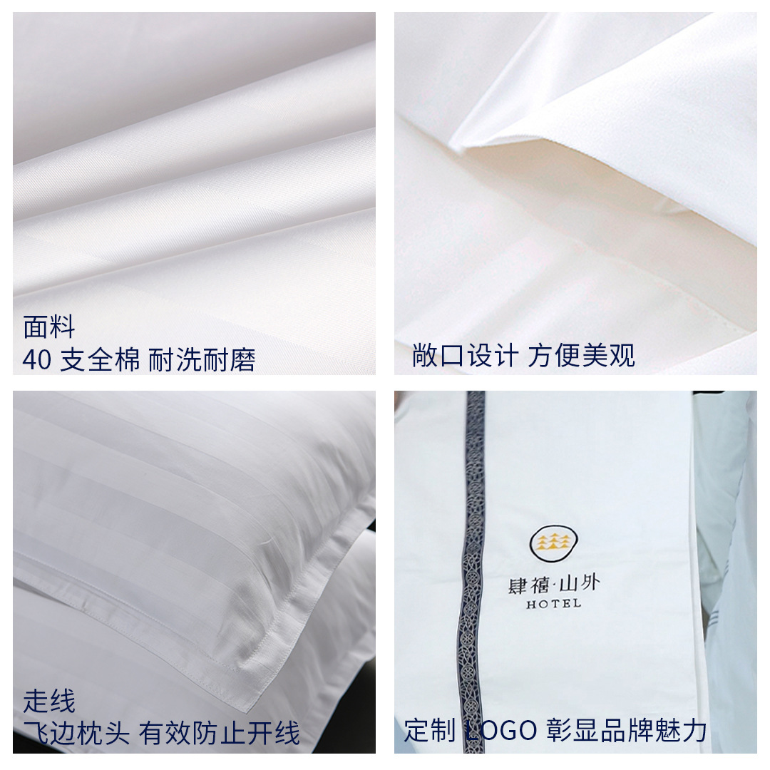Hotel de cuatro piezas de sábanas de satén de algodón puro 60 ropa de cama Hotel B & B Sábanas Funda de edredón Funda de almohada Ropa de cama de hotel al por mayor