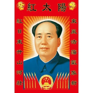 ë��ϯ����72���񺣈��k���Ҡ�������ë�ɖ|�����ÿ͏d�ڮ�ϲ�c