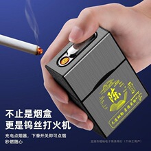 �ߙn�ټ��՟���20֧�b�����������Ϸ��w��ʿ��y����ܛӲ��ͨ��