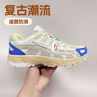 ����S��ֱ�N��kP-6000CNPT��������\���ܲ�Ь�͹��ϵ�Ь����