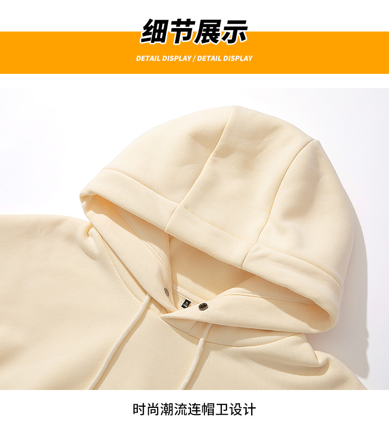 Lamb Fleece Hooded Sweater_11.jpg