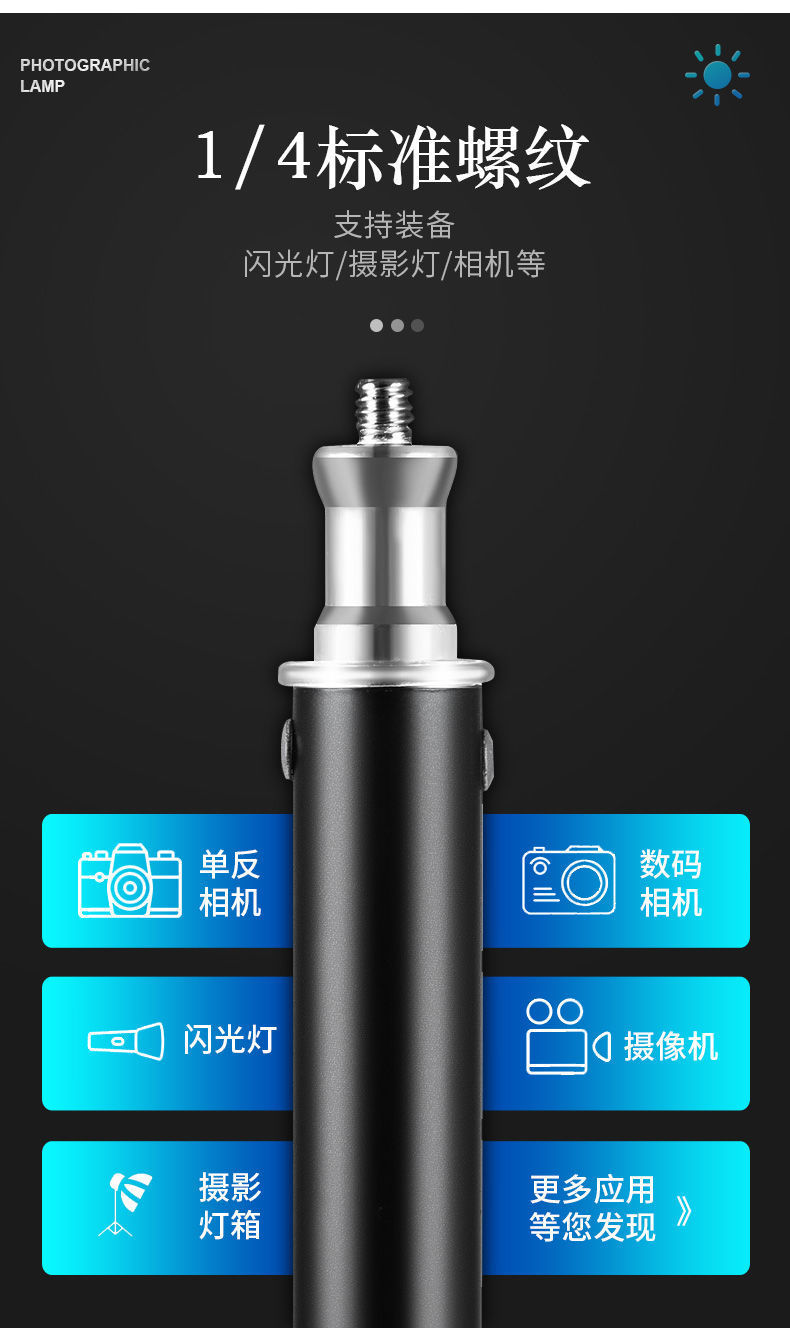 2e5c6826-9cda-4001-8fca-8b234337419f.jpe