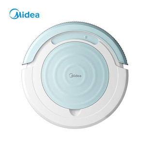 Midea R2Tcn Sweeping Robot Vacuum Cleaner Sweeping and Mopping Integrated Intelligent Sensor Vertical Charging Home