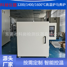 300-1600�挍�ߜ؟��Y�t��ʽ���t���I��̎���t���ɻػ�t