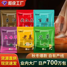 �������_�� ��ԡ���Ͻ��t����ԡ�����_����ԡ��S�����l���_ș��