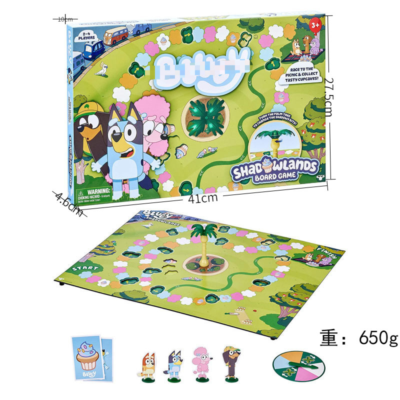 布鲁伊和朋友们Bluey and Friends 家庭学校桌游棋盘卡牌玩具