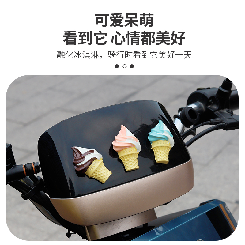 Electric car for ice cream for auto