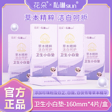 lС׉|Ů˽o|һl|ݱo|͸oN