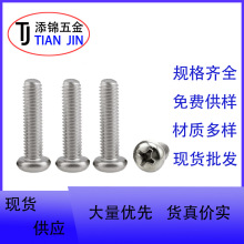 YB818PM3X8ʮ�ֱP�^�ݽzʮ�ֲۈA�^���С�ݽz���l�Cе�ݽz���l�r