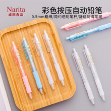 ������Ʒ�Ԅ��U�PС�W�����ְ��ӻ���U�P0.5��������ֵ�U�P��