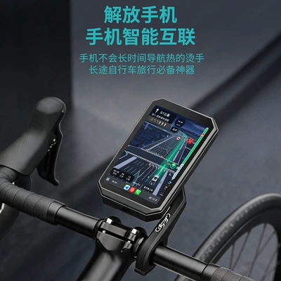 Motosiklet cihazları and motorcycle portable Apple