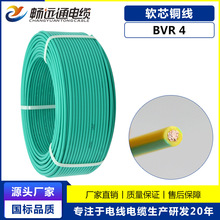 늾���|�S�����l BVR4ƽ��ܛ�~늾����� 늚��O��Ȳ��B�Ӿ�