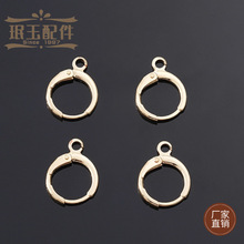 高保色18K真金压扁耳扣 diy带吊纯铜圆形耳圈耳环勾手工饰品配件