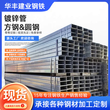 ��\����40*60С�ڏ�����ڷ��� Q235B��\���ι�Ļ�� ���^���ع�