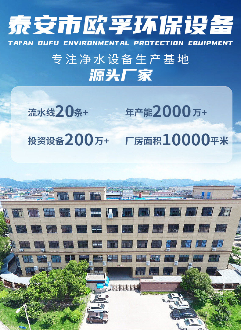 详情页 (1).jpg